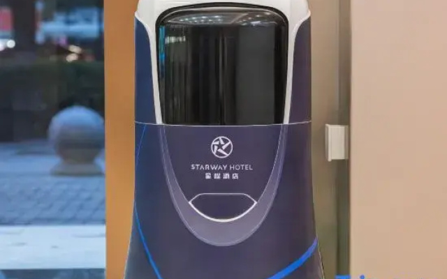 Starway Hotel (Suzhou South Gate Huilin Plaza Hotel)