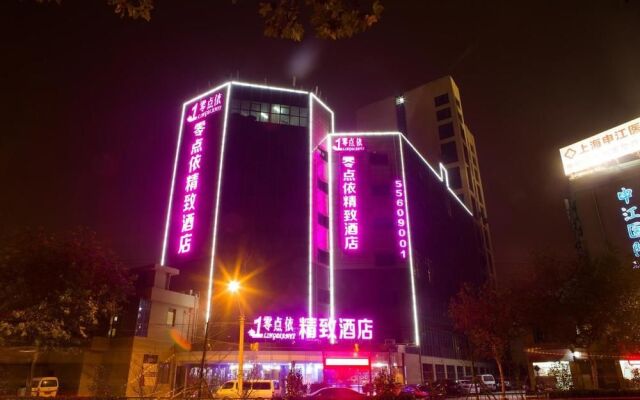 Shanghai Lingdianyi Boutique Hotel