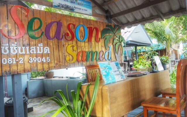 Season Samed Resort