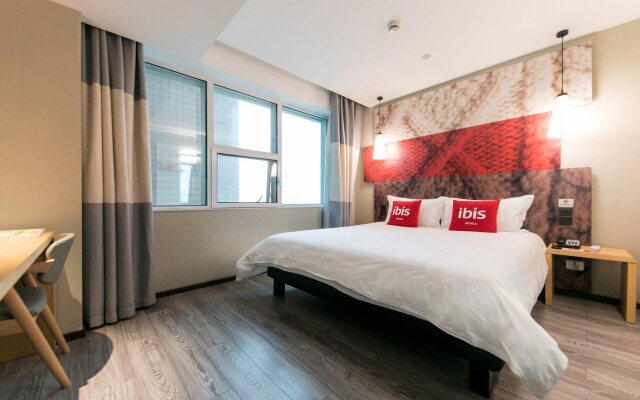 ibis Hangzhou West Lake Qingchun Rd