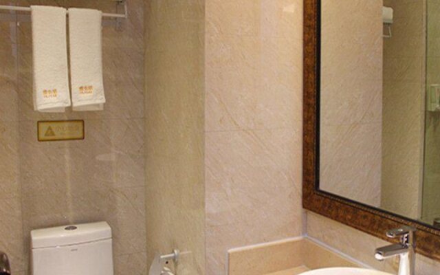 Yichang Vienna Hotel Wanda Branch
