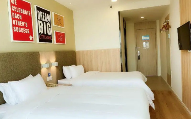 Hanting Hotel (Wuxi Railway Station South Square)