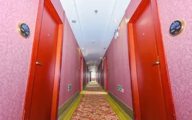 Holiday Inn Shanghai Viberly