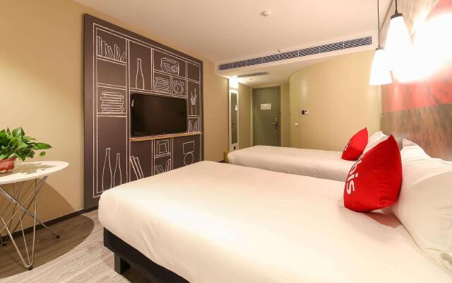 ibis Weinan Normal University Chaoyang Street Hotel