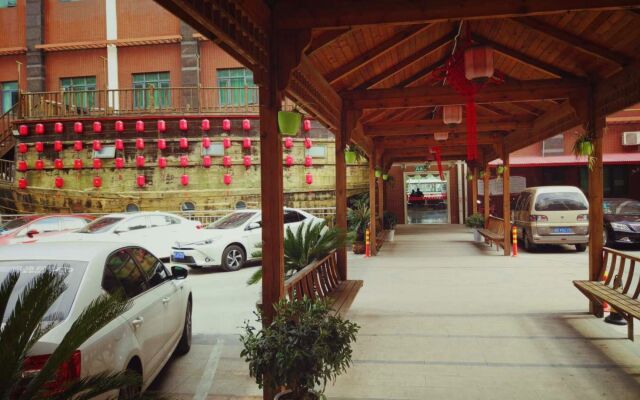 Shanghai Hongjin International Hotel