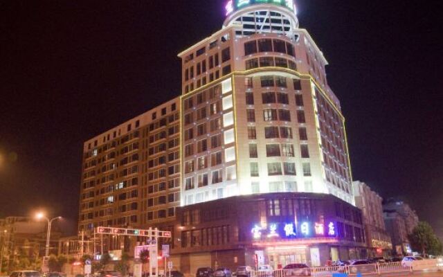 Baolan Holiday Hotel