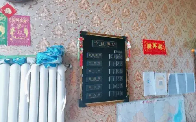 Rose Bay Hotel (First Branch of Harbin Qunli Medical University) - Hotel in Harbin - Photo 4