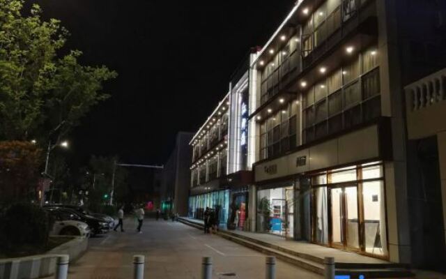 Qingzhu Yuexiang Hotel (Shanghai East Huancheng Road Metro Station)