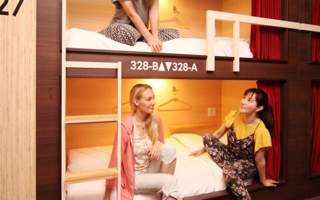 bnb+ Tsuruhashi - Hostel