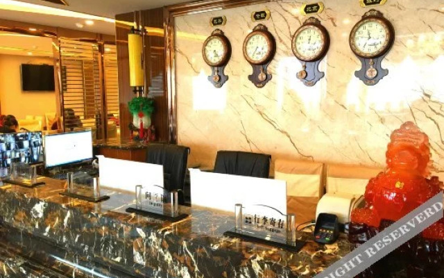 Tianxiu Hostel