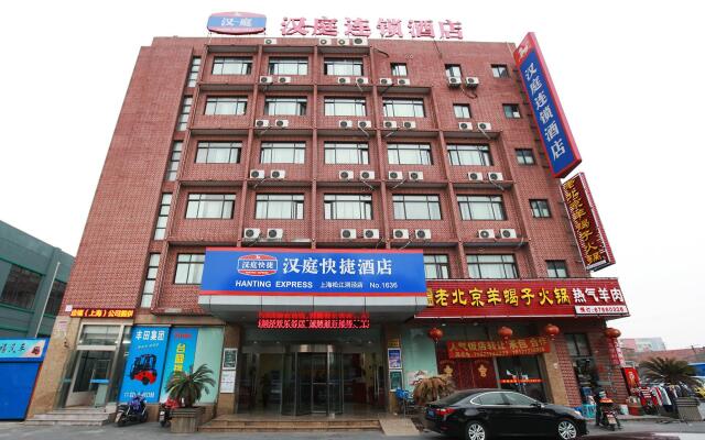 Hanting Hotel Shanghai Dongjing Huanlegu