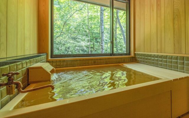 Shionoyu Onsen Rengetsu