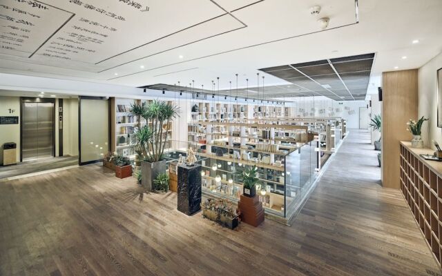 SSAW Boutique Hotel Confucius Temple Library Hotel