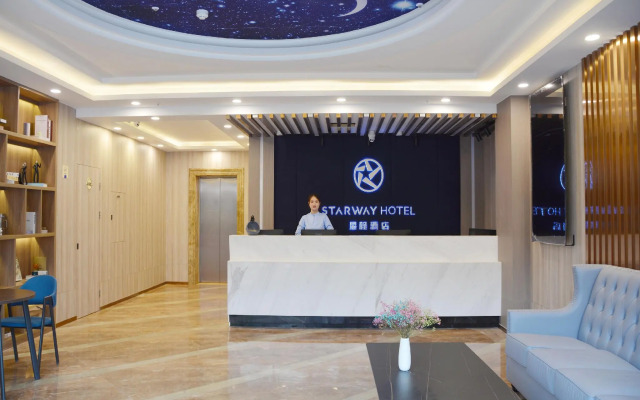 Starway Hotel Nanjing Sun Yat-sen Mausoleum Xiamafang Metro Station