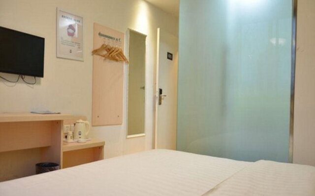 7 Days Inn Hangzhou West Lake Leifeng Pagoda Wangjiangmen