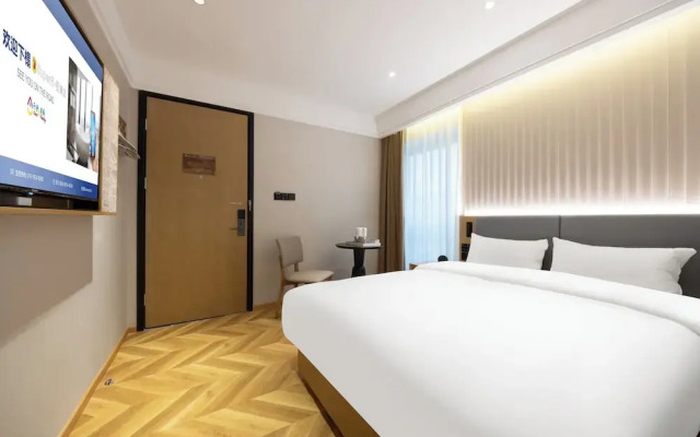 Super8YuetHotelBeijingWangjing798ArtZone