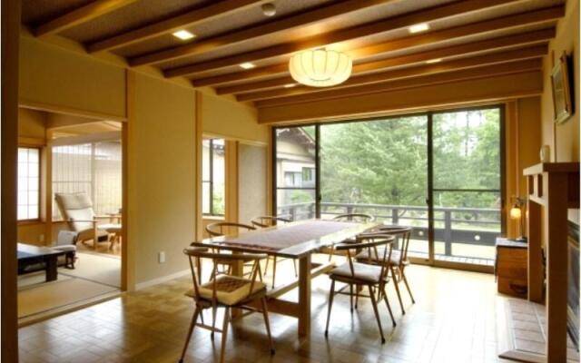 Tsutsuji-Tei