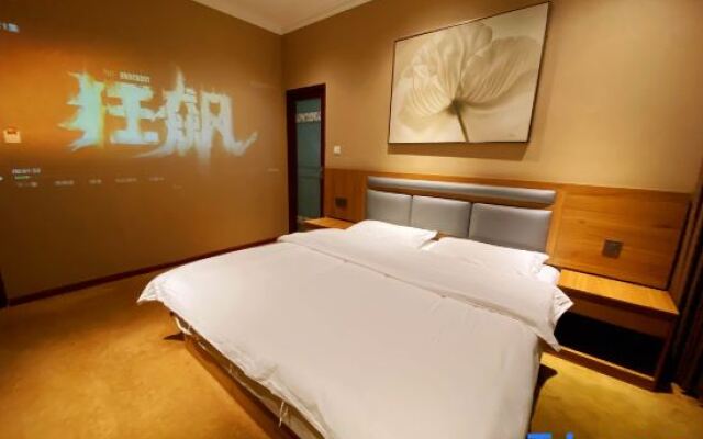 Xindu Hotel