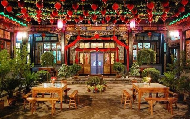 Pingyao Hong Jin Tai Fork Inn Part B