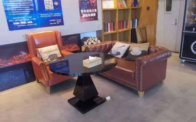 James Joyce Coffetel (Beijing Happy Valley Fatou Metro Station)