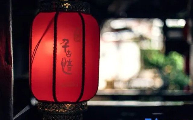 Suyixuanzhan (Lijiang Ancient City Branch)
