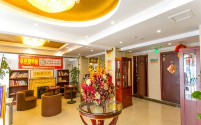 GreenTree Inn Beijing Tongzhou Wanda Plaza Business Hotel