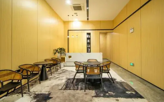 Yanhu Hantian Garden Hotel