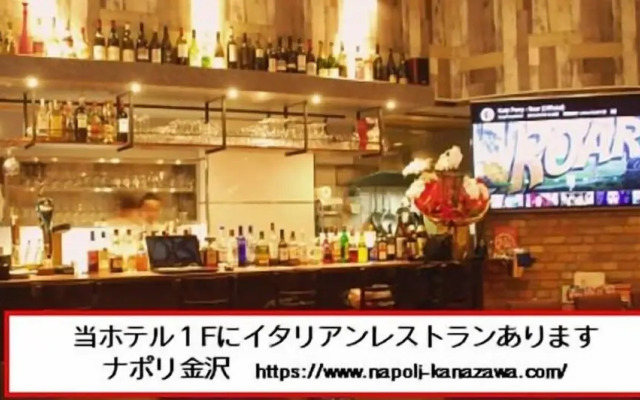 TOWN HOTEL Forty One