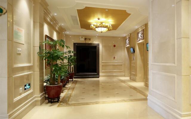 Vienna Hotel - Shenzhen Huazhisha Branch