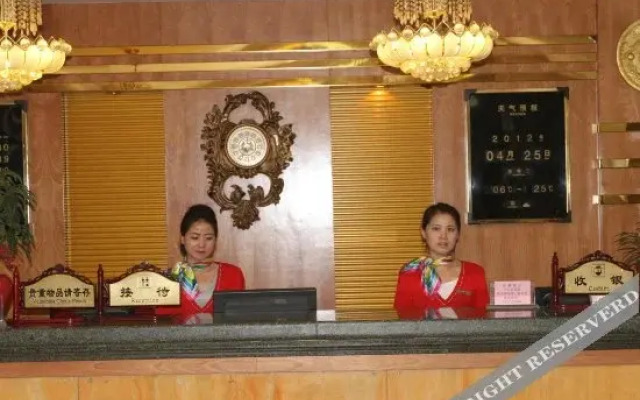 Shengdu Hotel
