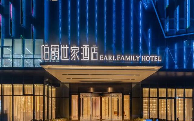 Earl Family Hotel (Fuyang Shuangqingwan Water Street)