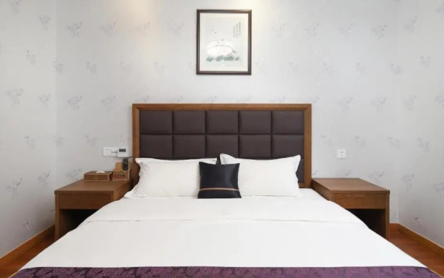 Floral Hotel Wuxi Shengziling
