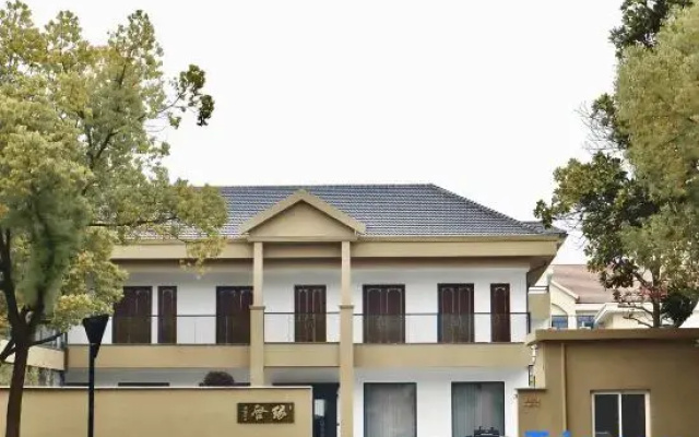 Yuanqi Homestay