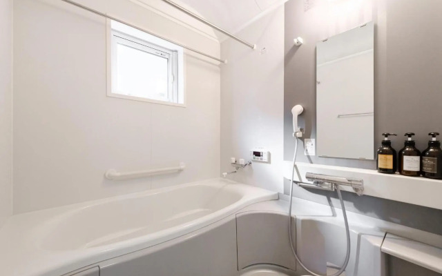 Tabist THE GREEN OTARU