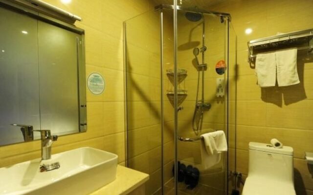 GreenTree Inn (Guiyang Xiaoshizi)