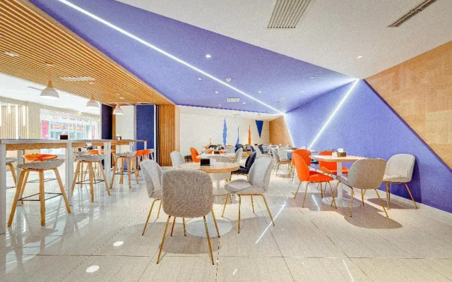 Holiday Inn Express Xi'An Bell Tower by IHG