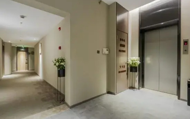 Homeinn · neo (Changzhou Jintan Xintiandi)