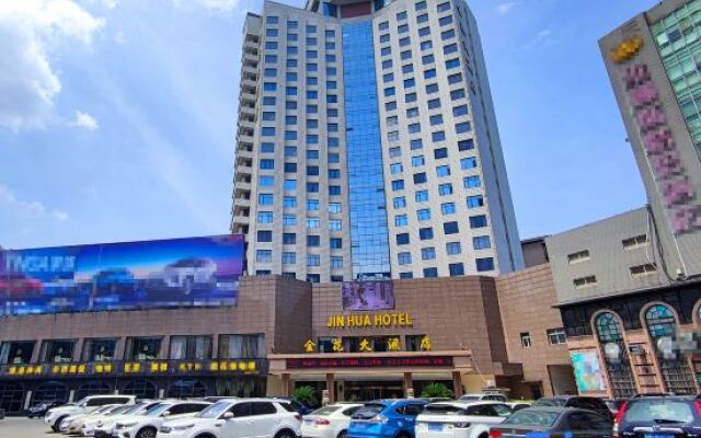 Huangshi Jinhua Hotel