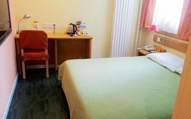 Home Inn Beijing Sanyuan East Bridge