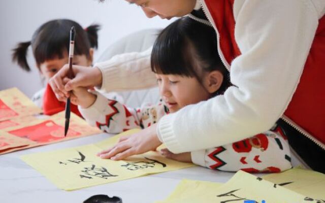 Qushu Holiday Villa (Zhuhai Haiquan Bay)