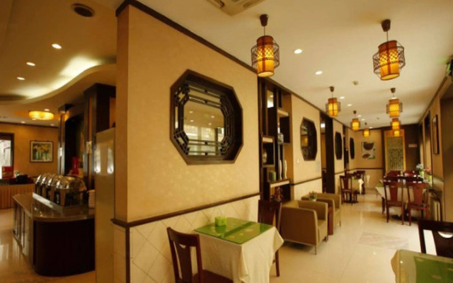 Zhongan Hotel Beijing