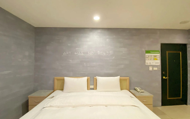 JS Hotel-Gallery Hotel-Zhongli