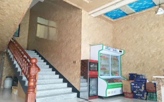 Jiahui Farmstay Sanqing Mountain