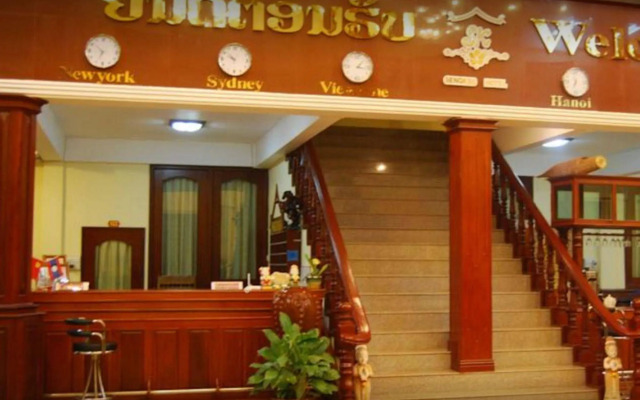 Sengkeo Hotel