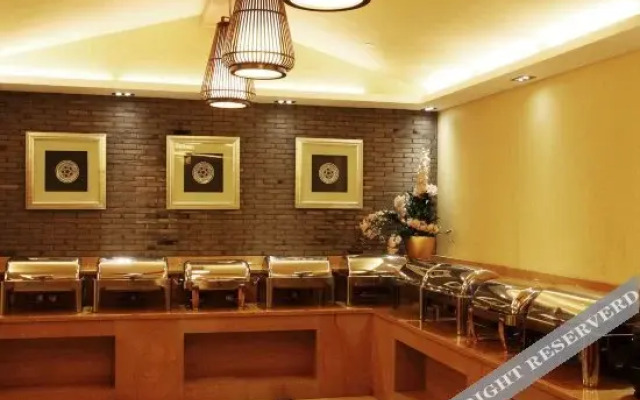 Tianmu Huihuang Hot Spring Holiday Hotel