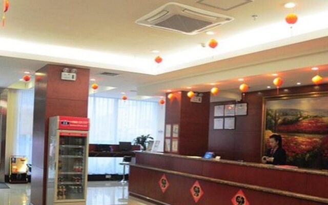 Hanting Hotel Shenzhen Baoan Airport Fuyong