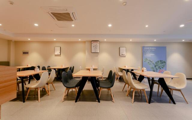 Hanting Hotel Kunshan Penglang