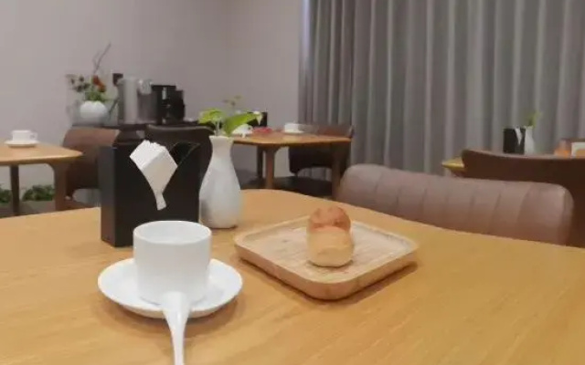 yunji Express Hotel