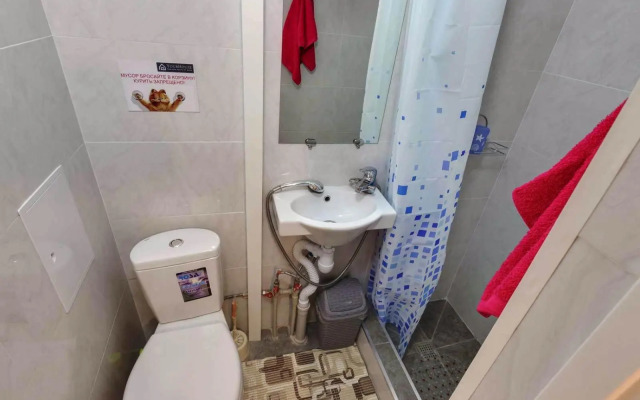 YourHouse на Розыбакиева Утепова