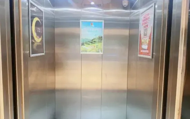 City Comfort Inn Hotel (Huanggang Huangzhou Avenue)